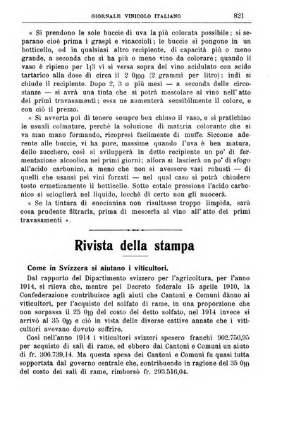 Giornale vinicolo italiano