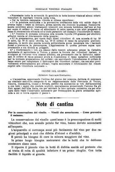 Giornale vinicolo italiano