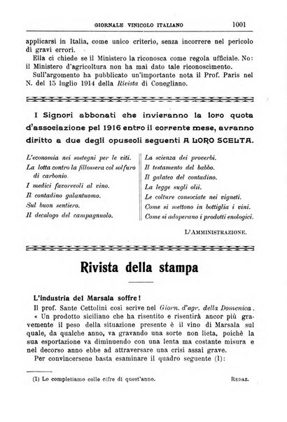 Giornale vinicolo italiano