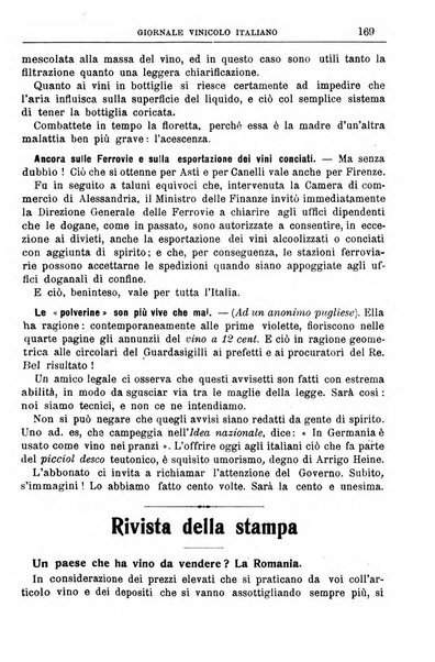 Giornale vinicolo italiano