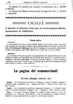 giornale/TO00185283/1916/unico/00000232