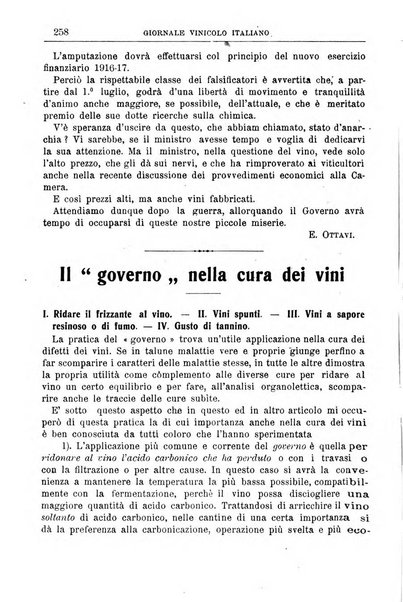 Giornale vinicolo italiano