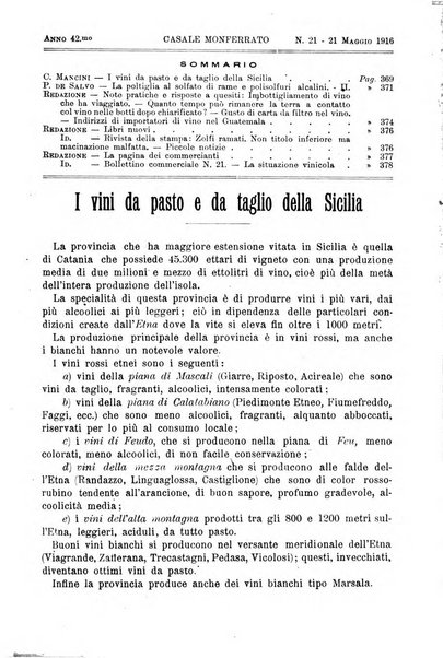 Giornale vinicolo italiano