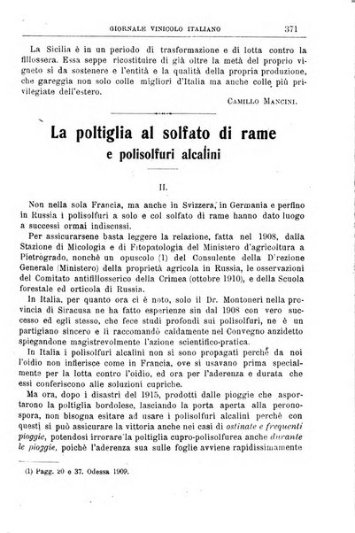 Giornale vinicolo italiano