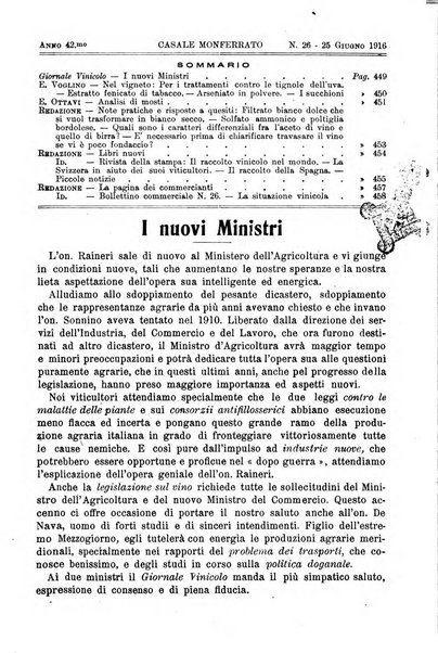 Giornale vinicolo italiano