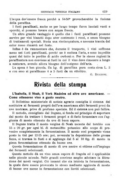 Giornale vinicolo italiano