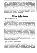 giornale/TO00185283/1916/unico/00000848