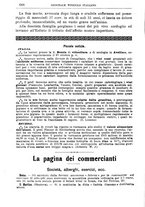 giornale/TO00185283/1916/unico/00000850