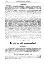 giornale/TO00185283/1916/unico/00000946