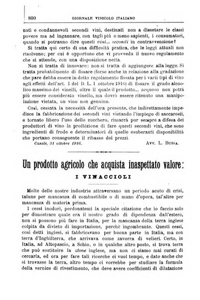 Giornale vinicolo italiano