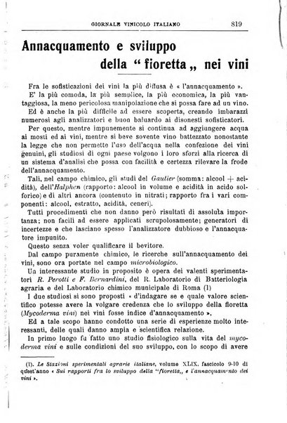 Giornale vinicolo italiano