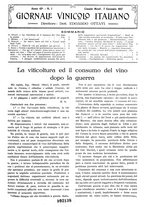 giornale/TO00185283/1917/unico/00000007
