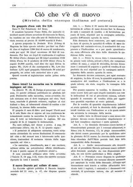 Giornale vinicolo italiano