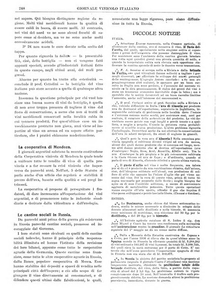 Giornale vinicolo italiano