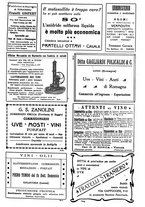 giornale/TO00185283/1917/unico/00000541