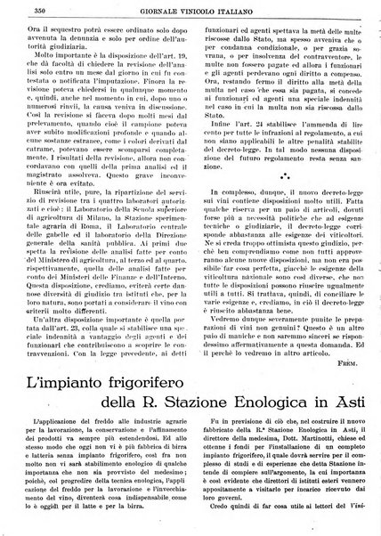 Giornale vinicolo italiano