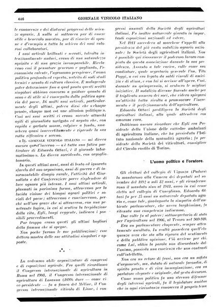 Giornale vinicolo italiano