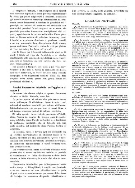 Giornale vinicolo italiano