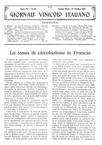 giornale/TO00185283/1917/unico/00000825