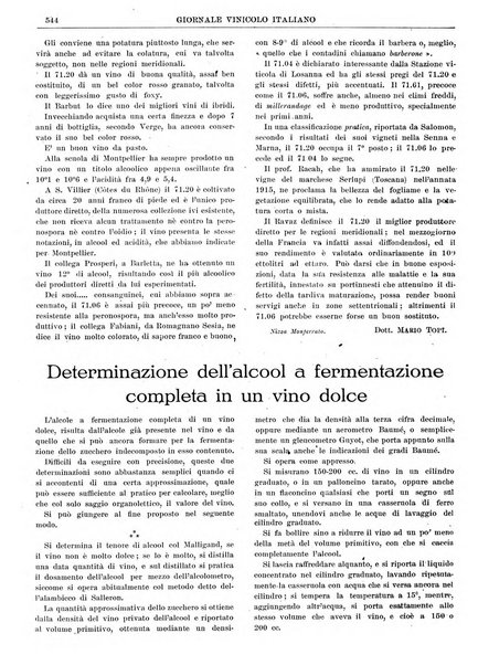 Giornale vinicolo italiano