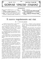 giornale/TO00185283/1918/unico/00000223