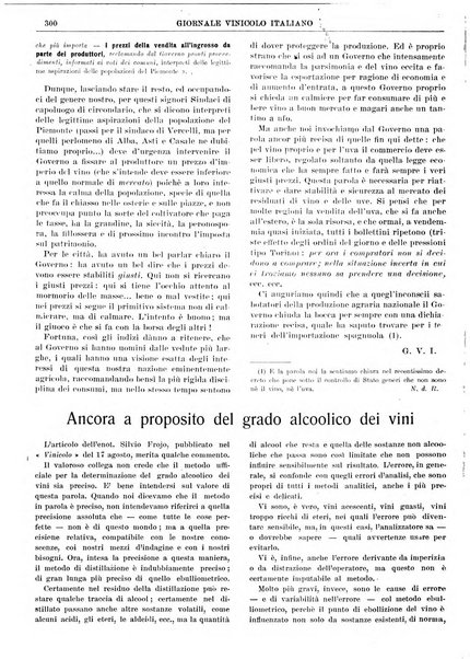 Giornale vinicolo italiano