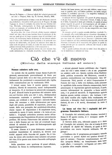 Giornale vinicolo italiano