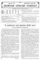 giornale/TO00185283/1919/unico/00000465