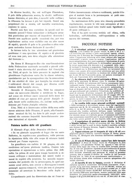 Giornale vinicolo italiano