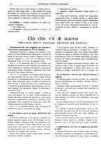 giornale/TO00185283/1920/unico/00000108