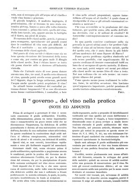 Giornale vinicolo italiano