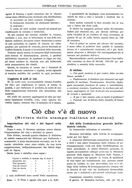 Giornale vinicolo italiano