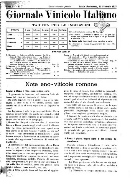 Giornale vinicolo italiano