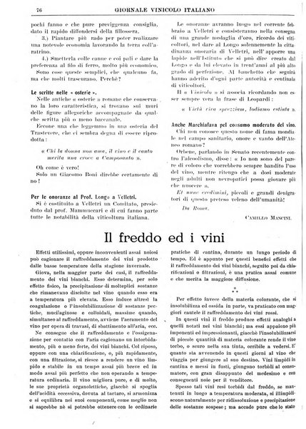 Giornale vinicolo italiano