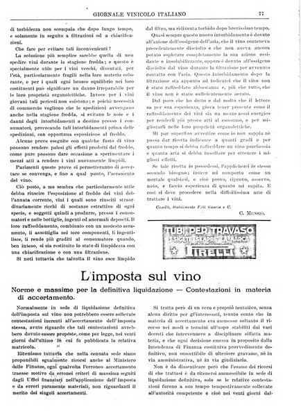 Giornale vinicolo italiano