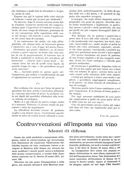 Giornale vinicolo italiano