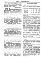 giornale/TO00185283/1925/unico/00000512