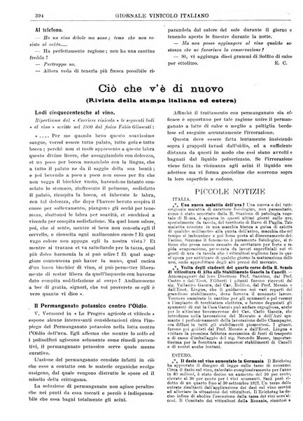 Giornale vinicolo italiano