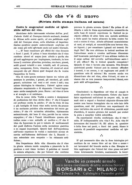 Giornale vinicolo italiano