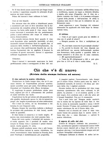 Giornale vinicolo italiano