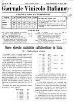 giornale/TO00185283/1926/unico/00000207