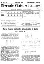 giornale/TO00185283/1926/unico/00000227