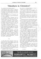 giornale/TO00185283/1926/unico/00000229