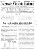 giornale/TO00185283/1926/unico/00000249