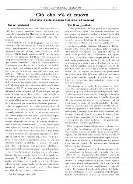 Giornale vinicolo italiano