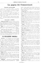 giornale/TO00185283/1928/unico/00000093