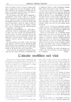 giornale/TO00185283/1928/unico/00000116