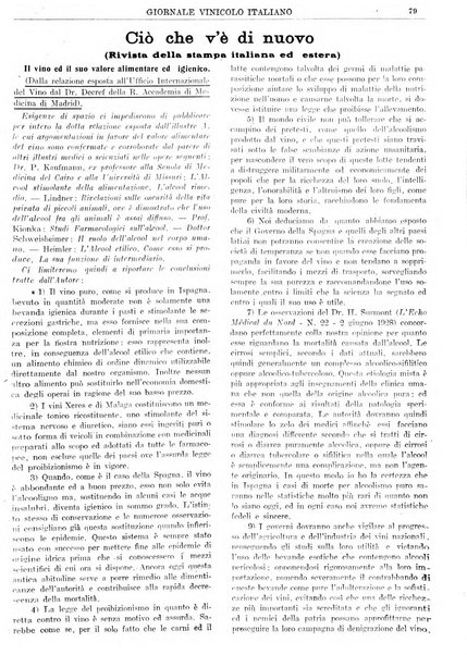 Giornale vinicolo italiano