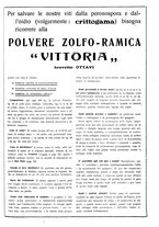 giornale/TO00185283/1929/unico/00000291