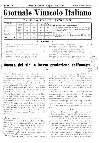 Giornale vinicolo italiano